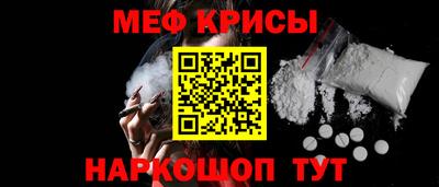 ешки Малгобек
