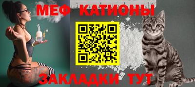 бошки Малоярославец