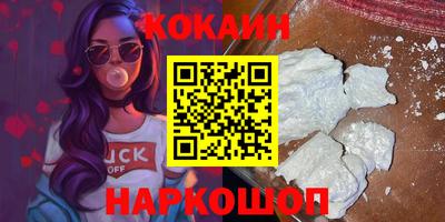 крисы Мариинск
