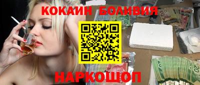 ешки Малгобек