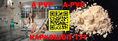 бошки Малоярославец