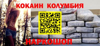 ешки Малгобек