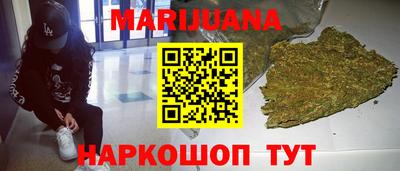 ешки Малгобек