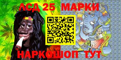 бошки Малоярославец