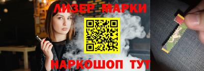 крисы Мариинск