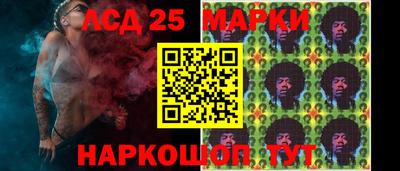 бошки Малоярославец