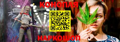 бошки Малоярославец
