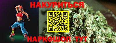 ешки Малгобек