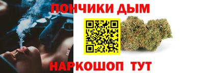 крисы Мариинск