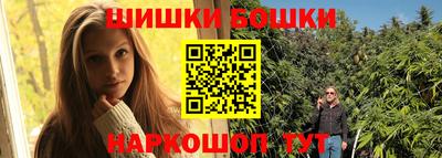 крисы Мариинск