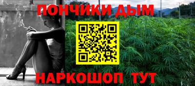 ешки Малгобек