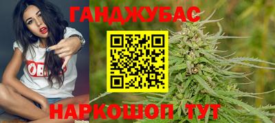 ешки Малгобек