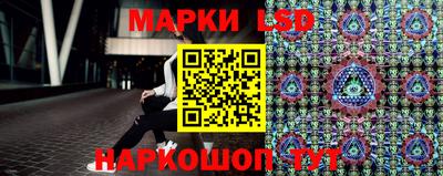 бошки Малоярославец