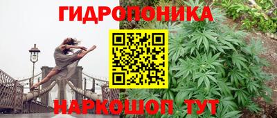 бошки Малоярославец