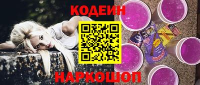 ешки Малгобек