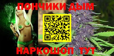 крисы Мариинск