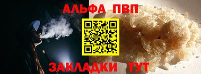 ешки Малгобек