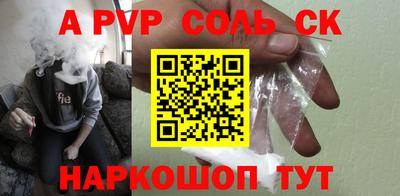 ешки Малгобек