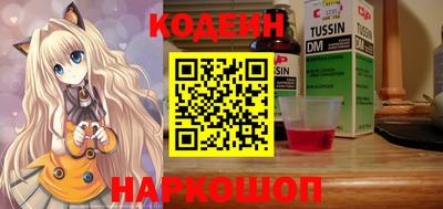 бошки Малоярославец