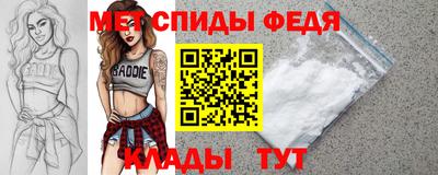 бошки Малоярославец