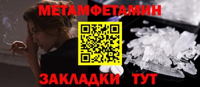 ешки Малгобек