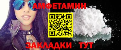 бошки Малоярославец