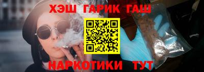крисы Мариинск