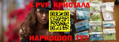 ешки Малгобек