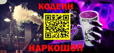 крисы Мариинск