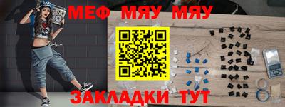 ешки Малгобек